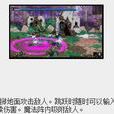 暗影旋渦 暗影旋渦