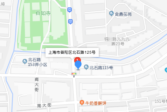 北石路125號 北石路125號