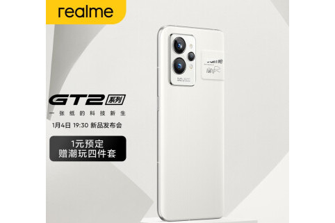 realme GT2 realme GT2