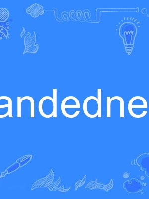 handedness handedness