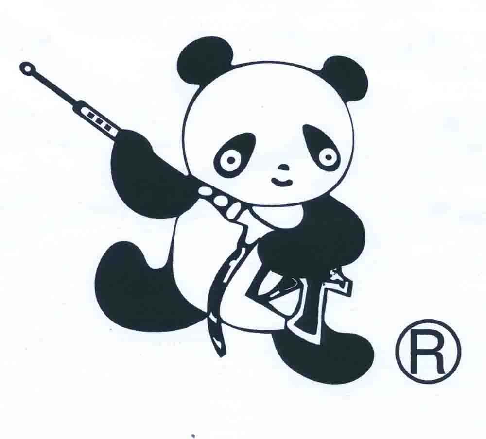 上海熊貓機械（集團）有限公司(上海熊貓機械集團有限公司)