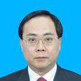 李新立(江蘇省人民醫院主任醫師) 李新立(江蘇省人民醫院主任醫師)