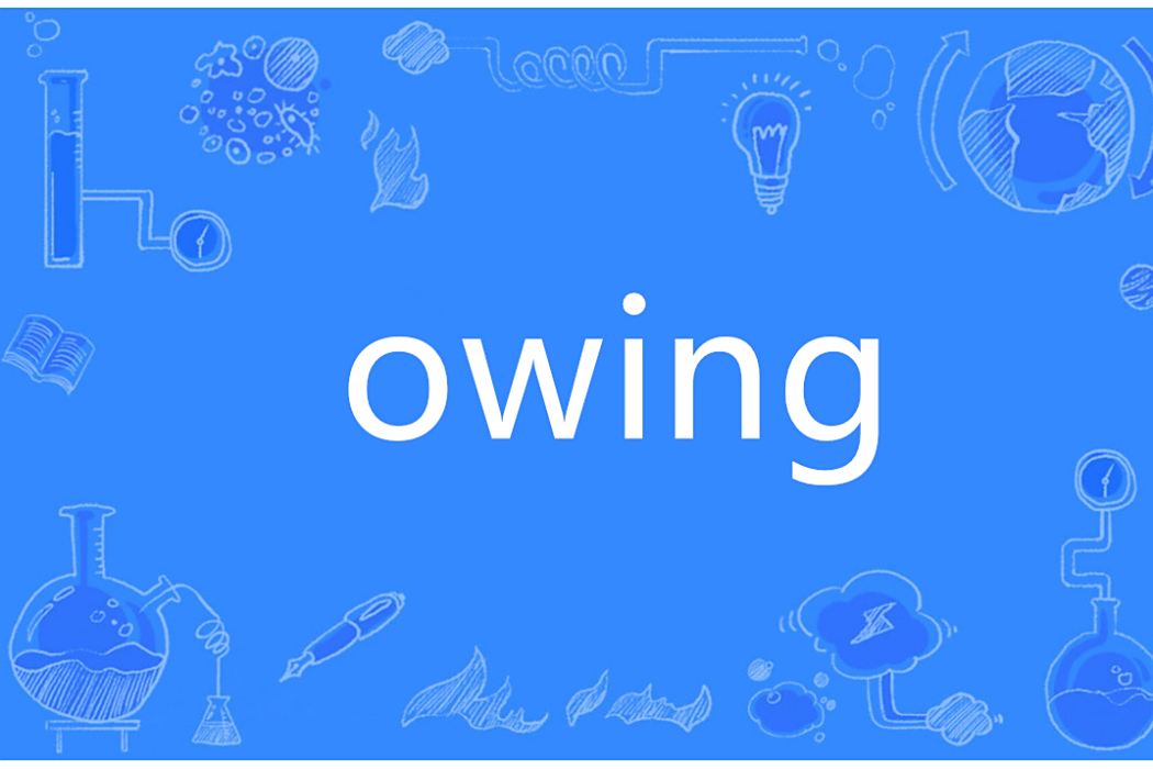 owing owing