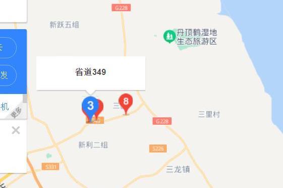 江蘇S349省道 江蘇S349省道