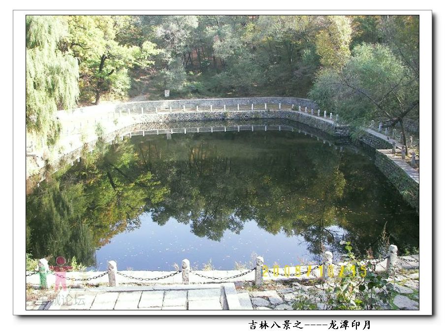 龍潭印月 龍潭印月