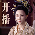 鏡舒 鏡舒