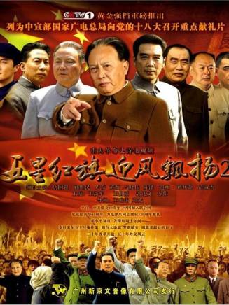 迪瑪 迪瑪