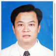 陳謙(桂林醫學院附屬醫院教授) 陳謙(桂林醫學院附屬醫院教授)
