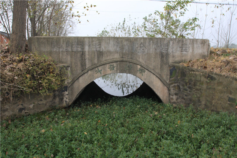 塔山橋 塔山橋