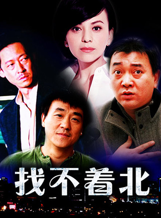 楊聖文 楊聖文