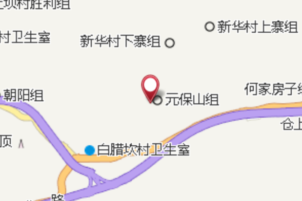 上寶窩 上寶窩