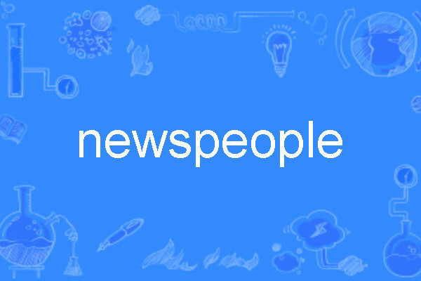 newspeople newspeople