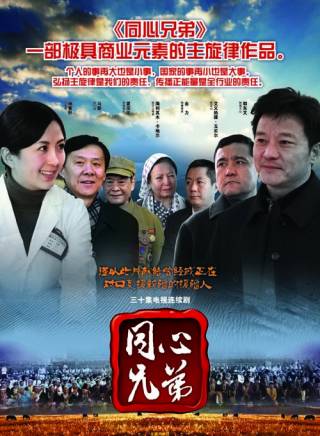 蔣君燕 蔣君燕