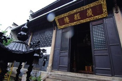 莫邪寺 莫邪寺