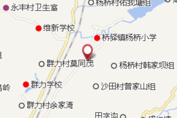 民望學校 民望學校
