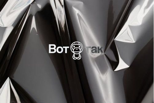 Вот так Вот так