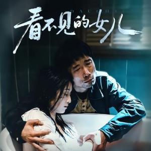 鐘昊洋