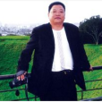 金士良(原蘭谿市民政局副局長) 金士良(原蘭谿市民政局副局長)