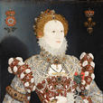 伊莉莎白一世(16世紀英國女王)