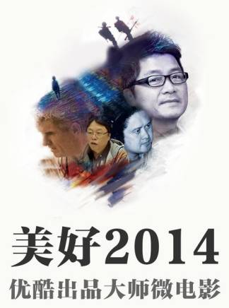 姜帝圭 姜帝圭