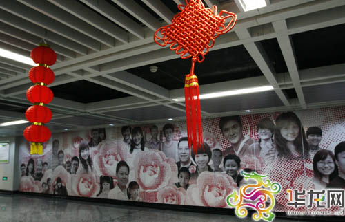江北機場站特色壁畫