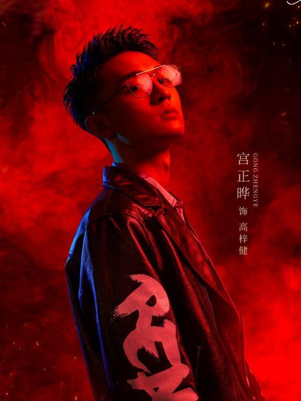 迴廊亭(2021年鄧家佳、張新成主演的懸疑推理劇)