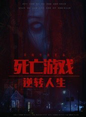 劉馮合歡