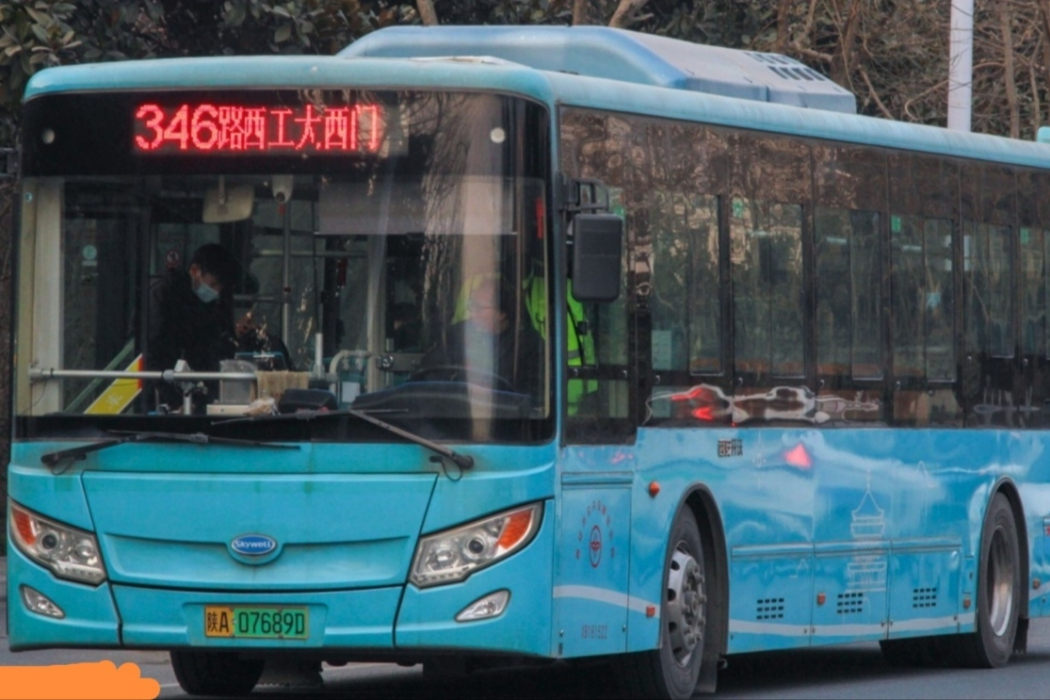 西安公交346路 西安公交346路