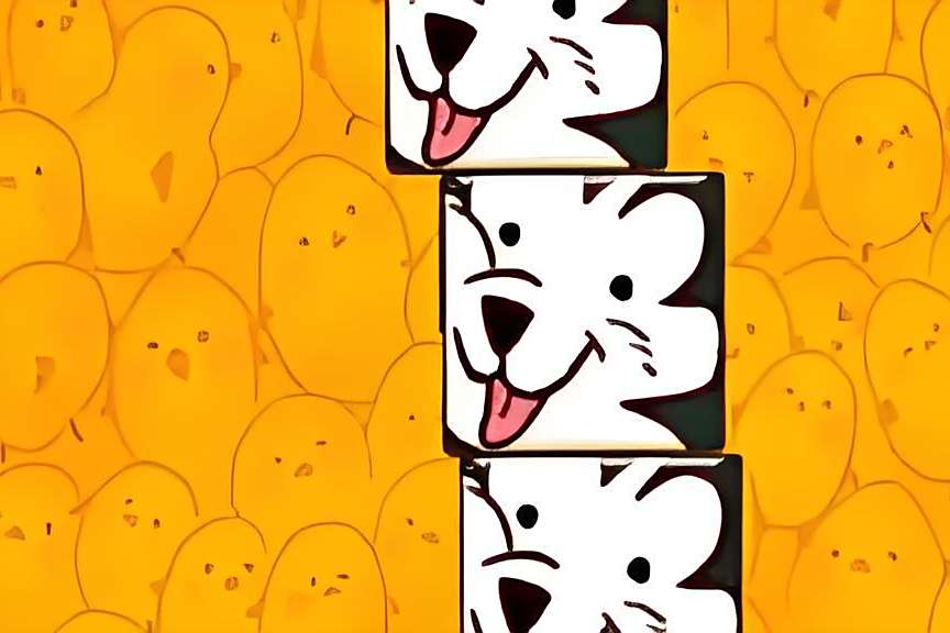 疊高高 疊高高
