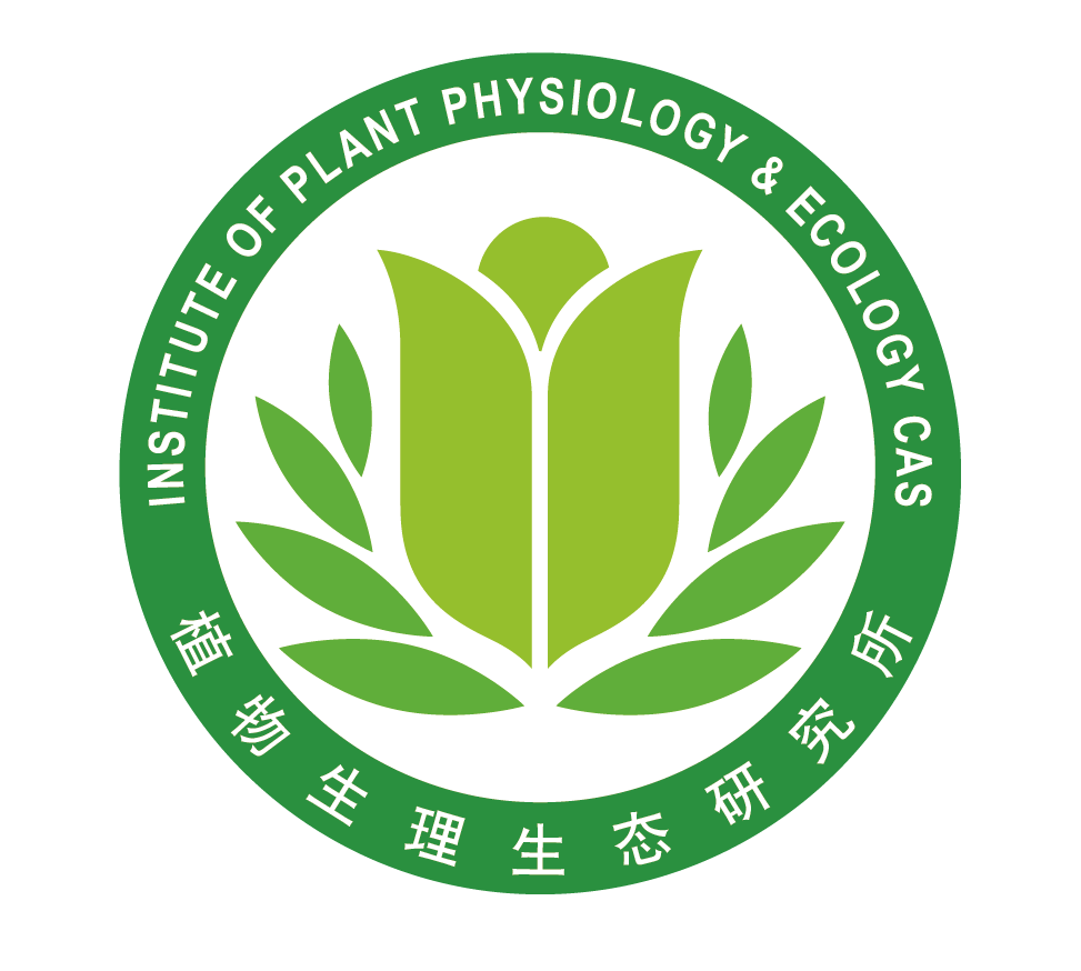 中國科學院上海生命科學研究院植物生理生態研究所