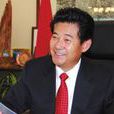 張興華(雲南省工信委原巡視員) 張興華(雲南省工信委原巡視員)