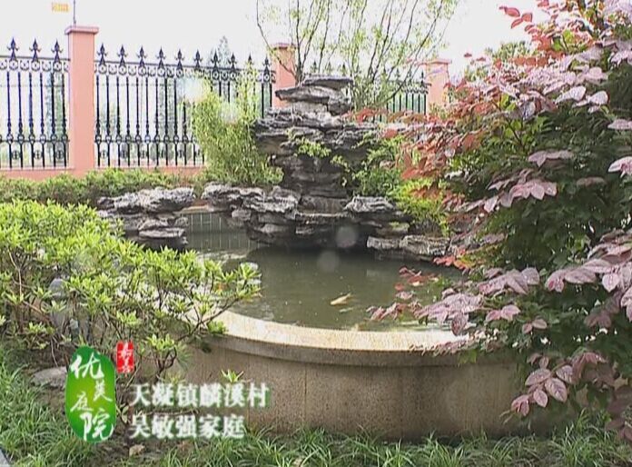 麟溪村