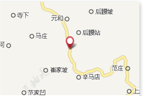 腰站嶺 腰站嶺