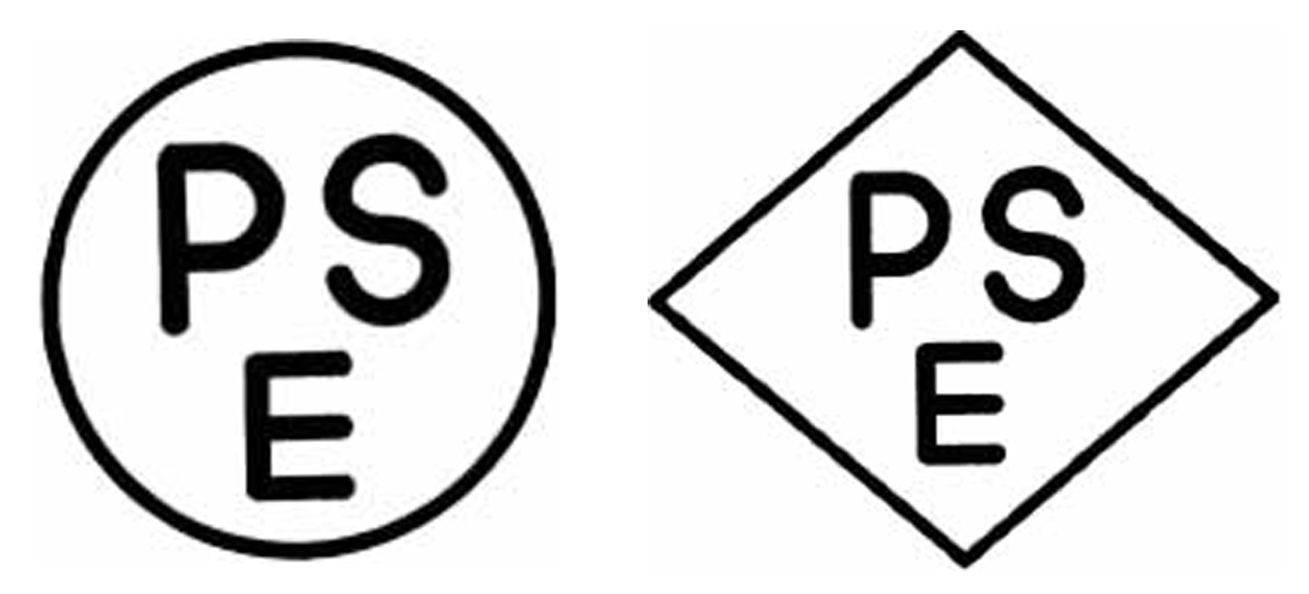 PSE(日本產品安全標誌)