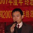 司馬春秋 司馬春秋