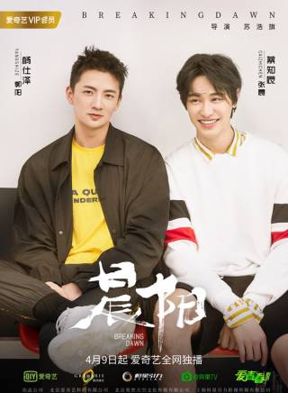 楊仕澤 楊仕澤