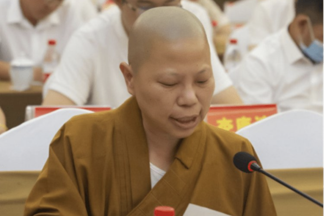 釋明修 釋明修