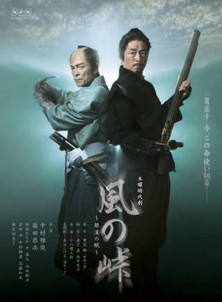 宮內瞳 宮內瞳