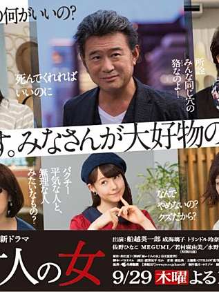 古谷仁 古谷仁