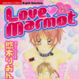 Love Marmot Love Marmot
