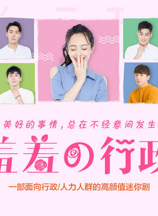 張嘉希 張嘉希