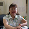 劉莎(成都市委黨校經濟學教授) 劉莎(成都市委黨校經濟學教授)