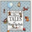 The Complete Tales of Winnie-the-Pooh(1996年Dutton Juvenile出版的圖書) The Complete Tales of Winnie-the-Pooh(1996年Dutton Juvenile出版的圖書)