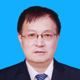 王明生(陝西省綏德縣人民政府副縣長) 王明生(陝西省綏德縣人民政府副縣長)