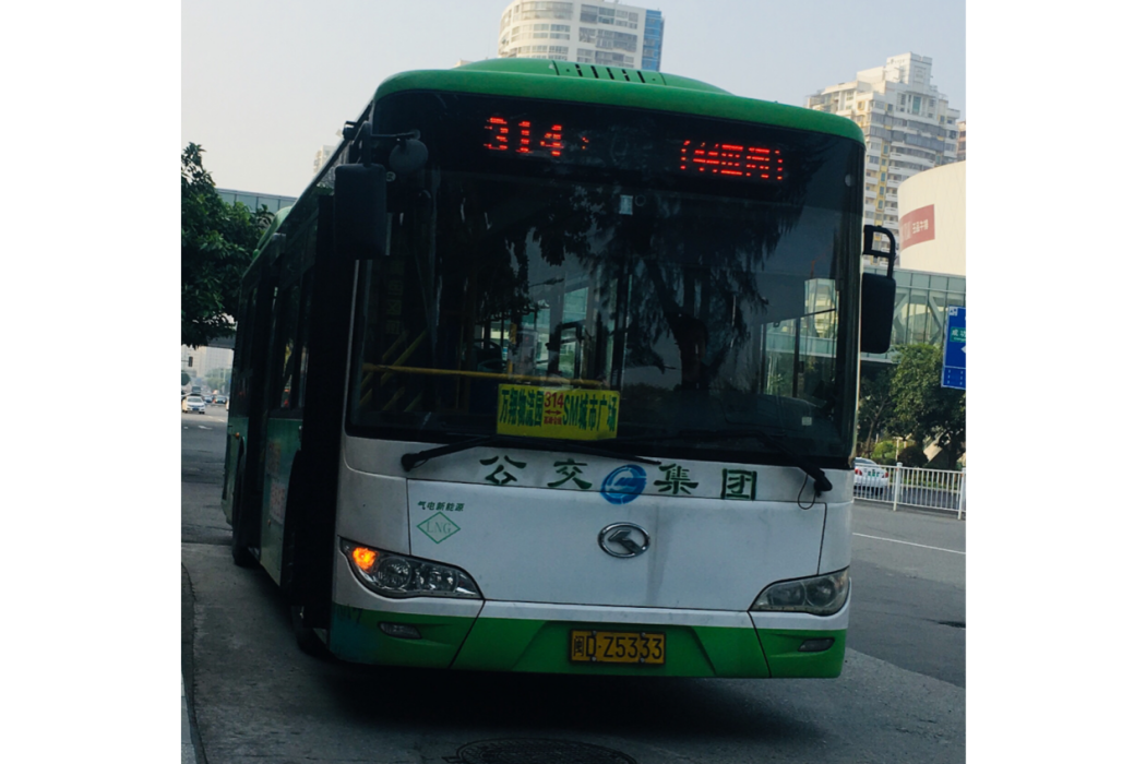 廈門公交314路 廈門公交314路