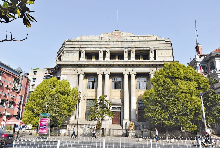 橫濱正金銀行(正金銀行)