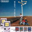 GAME BOY POCKET GAME BOY POCKET