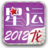 2012星座運勢 2012星座運勢