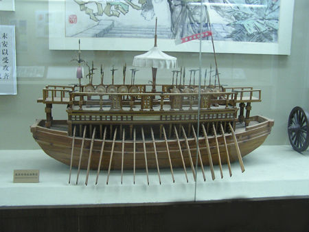 吳國大翼戰船