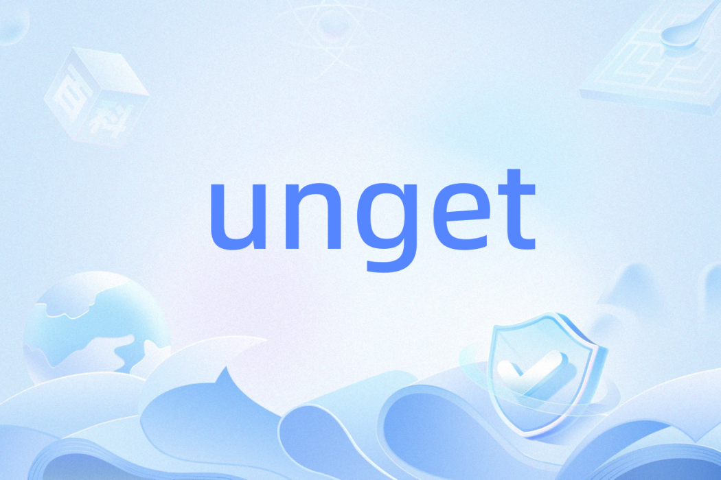 unget unget